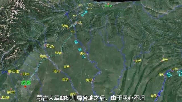 历史战争分析:号称80万的蒙古联军在淮西两次惨败,孟珙卓越战绩收复荆襄!