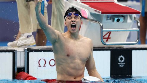 第16金！汪顺夺得游泳男子200米个人混合泳金牌！
