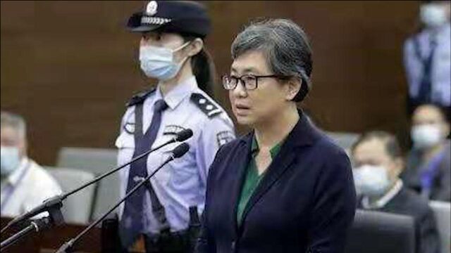 新疆维吾尔自治区政府原副主席任华被控受贿4715万案开庭:当庭认罪