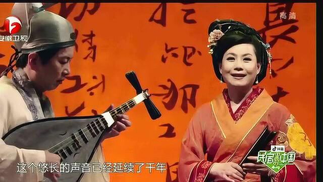 民宿里的中国:中国音乐史上的活化石,这就是“泉州南音”~