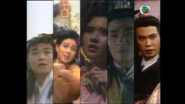 【回顾经典】TVB1989年电视剧盖世豪侠 片头曲鉴赏