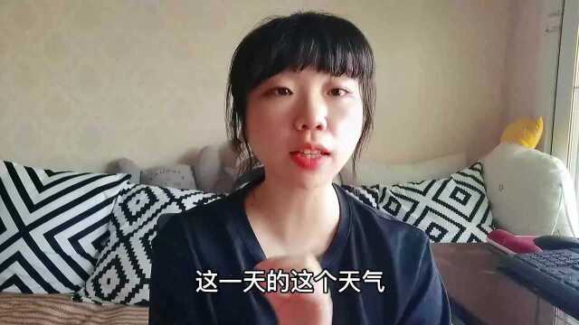 为啥说“淹不淹就看六月二十三”,6月23是啥日子,有啥讲究