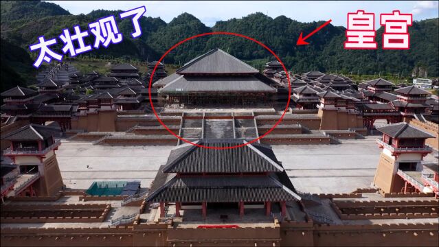 贵州大山发现大规模秦汉风格建筑,一路雕梁画栋美不胜收,这是谁的豪华府邸?