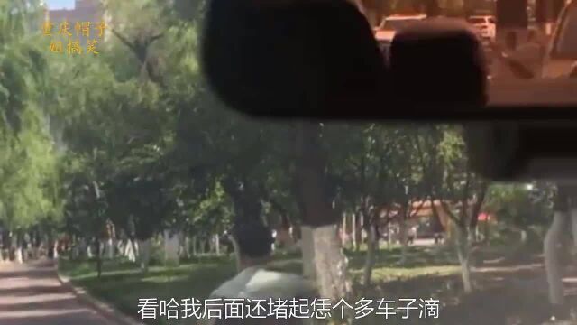 搞笑配音:我家的网络是你们的吗?天天来,还带板凳来蹭网