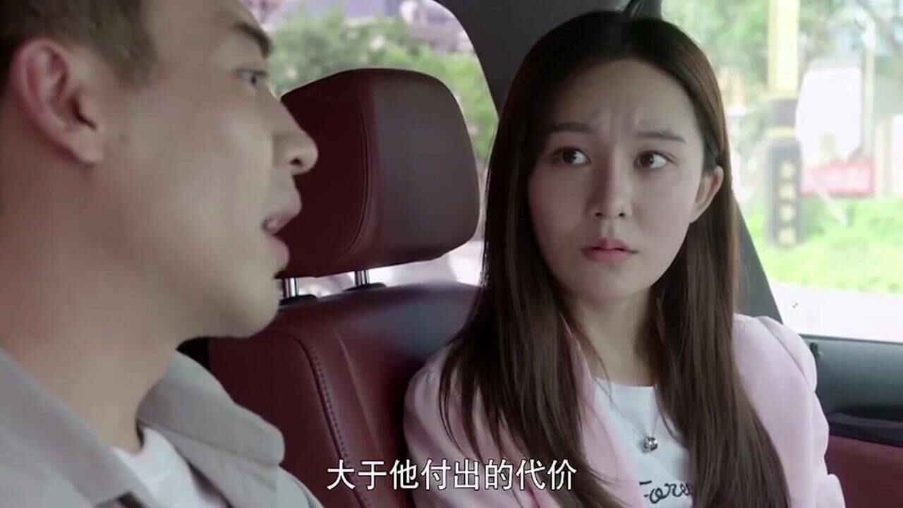 警察锅哥简凡吹牛皮说出主意曾楠佩服