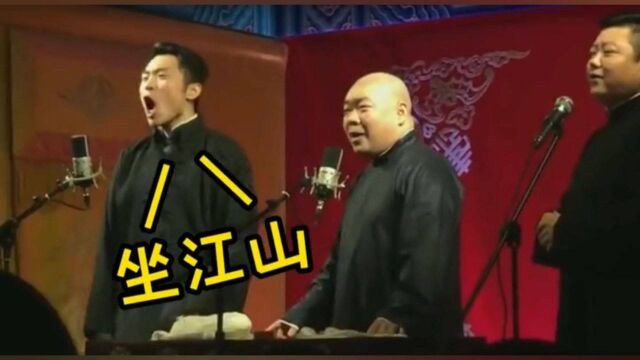 张九南:咆哮式相声演员