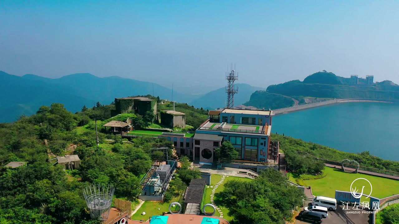 江左凤凰·铜官山店