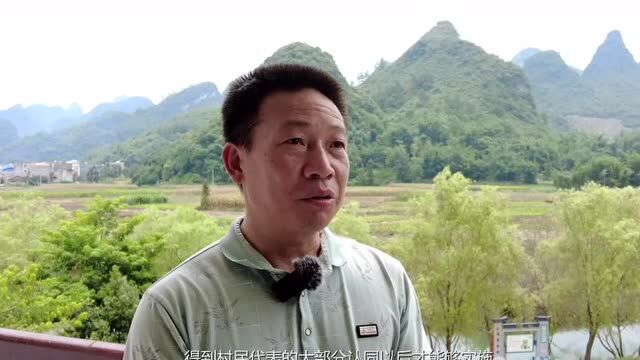 中国特色社会主义民主|广西合寨村:村民自治推动乡村振兴