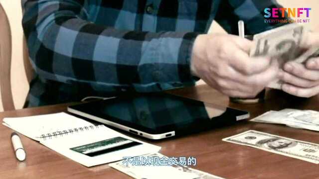 SETNFT| 五个单词卖250万美元,人类又疯狂了?