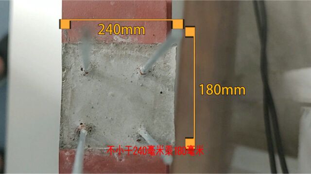 农村自建房,构造柱一定这样做