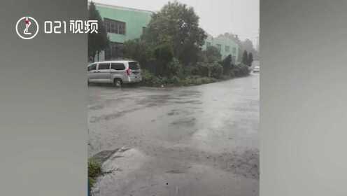Rain啊rain啊rain！上海连续多日现暴雨雷电：大部地区有6小时50毫米强降水