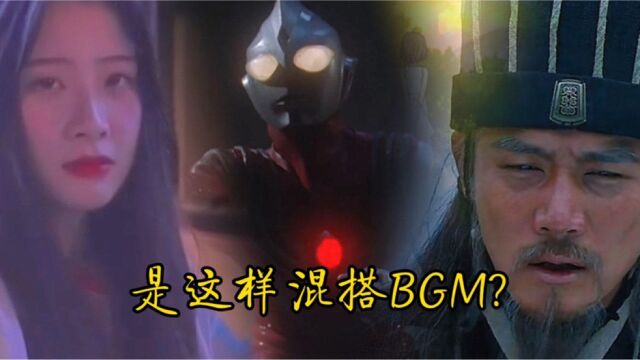 情人节推荐这5首BGM,酷狗表示未上架,网友:全都是遗憾