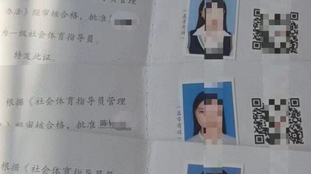 婚姻家庭咨询师是做什么的,婚姻家庭咨询师在哪里办理