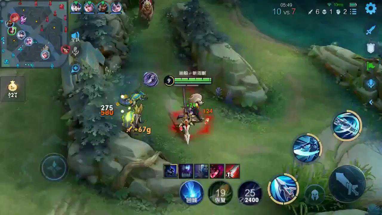 打野篇之洁癖野王韩跳跳