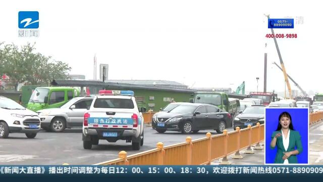 杭州“亚运村三兄弟”陆续报名 售楼部附近马路“堵上了”