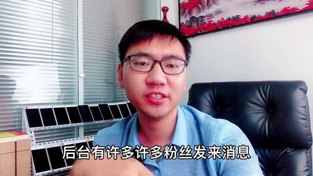 未来5年非常有潜力的6个行业,抓住任何一个,下一批富豪可能就是你