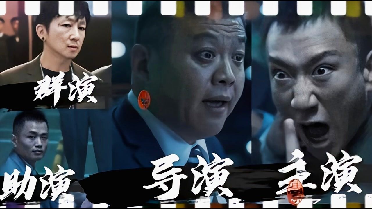 扫黑风暴李成阳马帅大江真兄弟情患难见真情扫黑风暴短视频大赛