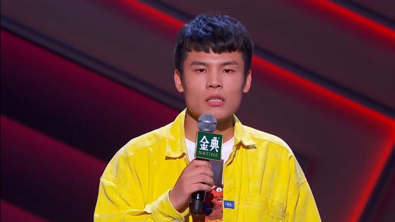 带刺的玫瑰何广智一段自黑式舔狗经历引爆全场
