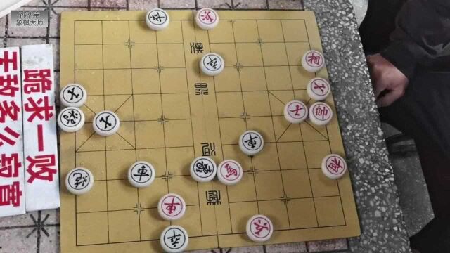 大爷出道就是巅峰,实力暴打国家大师!孙浩宇:不愧是街头棋王