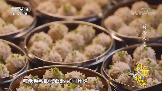 藕丸香糯,玉藕家宴不仅仅是美食,更是对祖先的感激