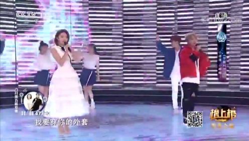 小潘潘、小峰峰演唱歌曲《学猫叫》，太萌了！