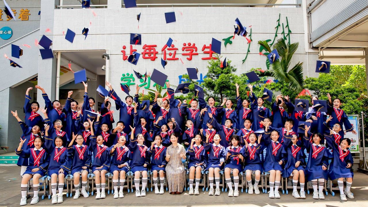 珠海第十七小学六(1)班毕业季