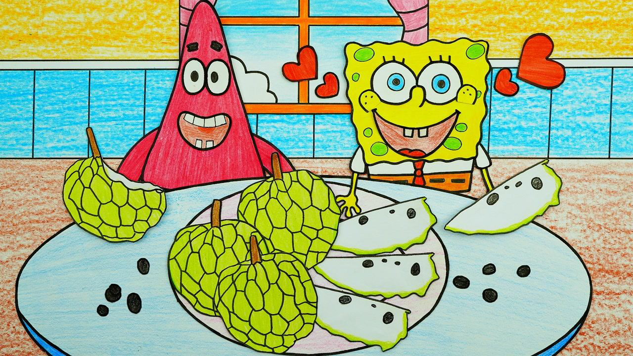 开心定格动画手绘定格动画小朋友们吃过释迦果吗海绵宝宝派大星吃得