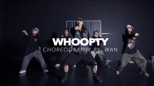 【HELLODANCE课堂】万思茗 choreo  whoopty