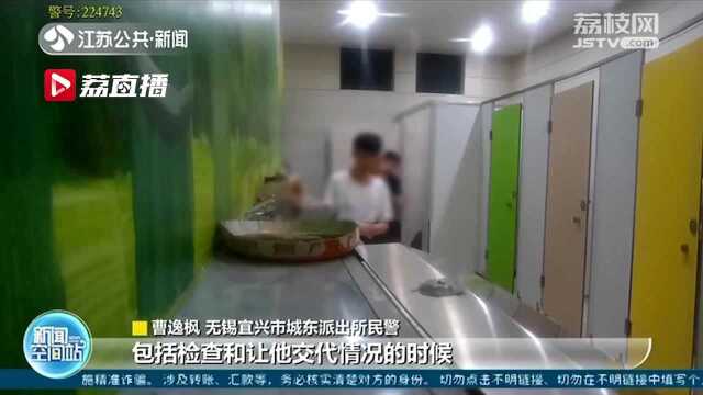 无锡警方侦办拉车门盗窃案 接连撞到另两个案子在销赃