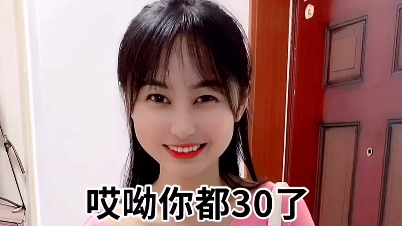 老牛吃嫩草_高清10