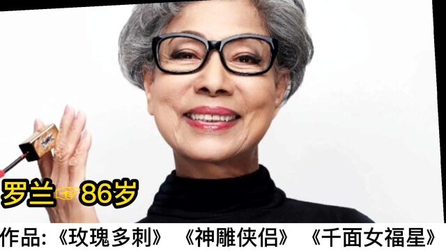 14位TvB老戏骨演技对比,曾花甲之年演技炸裂,曾经开心鬼成回忆