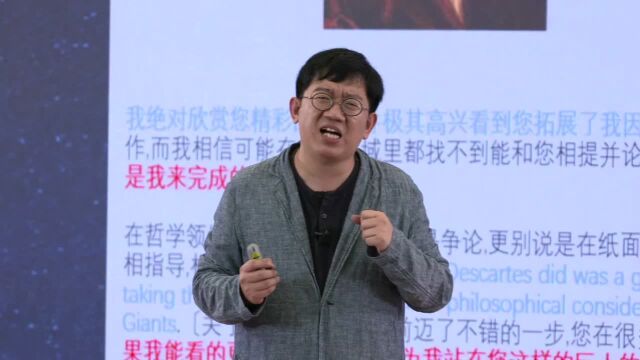 物理学有什么用?