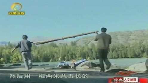 为证实喀纳斯湖“水怪”，专家打造巨型鱼钩，用羊腿作诱饵！