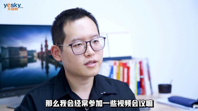 戴尔C2722DE显示器:突破办公边界 商用显示器当应如此