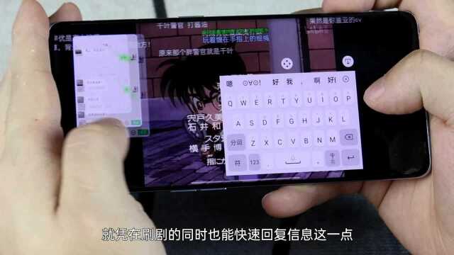 自由浮窗再升级,ColorOS 12里聊微信还能“最小化”?