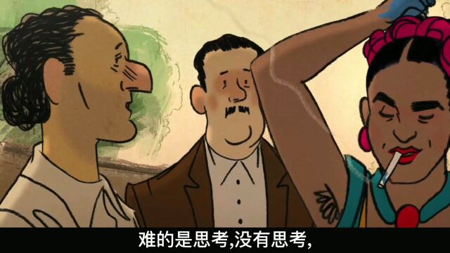 越勤奋,越平庸?这就是惊人的“懒蚂蚁效应”