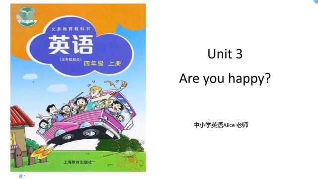 沪教版小学四年级英语上册单词音标拼读Unit 3