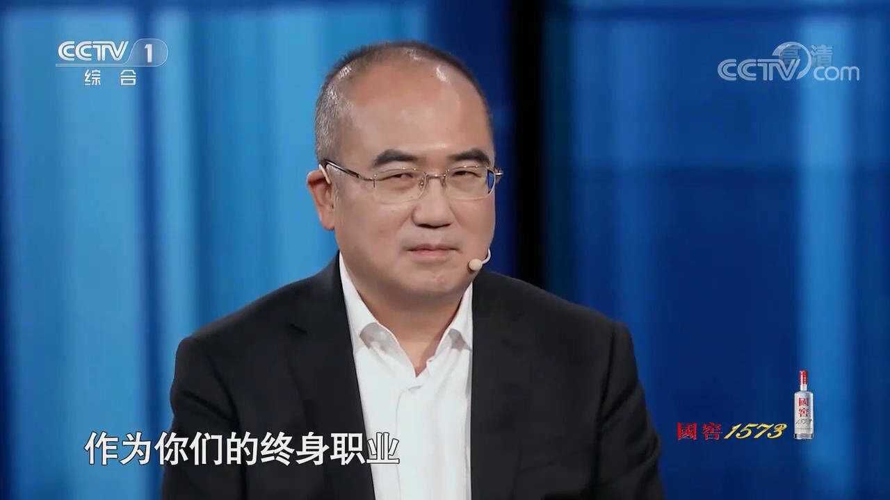 身患渐冻症的人民英雄张定宇一亮相,顿时感动全场_腾讯视频