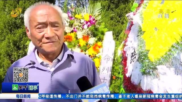 林宝法牺牲72年,两地退役军人事务部门合作,终帮烈士找到亲人