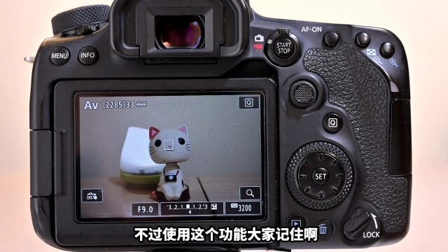 第87集 佳能90d aeb包围曝光模式