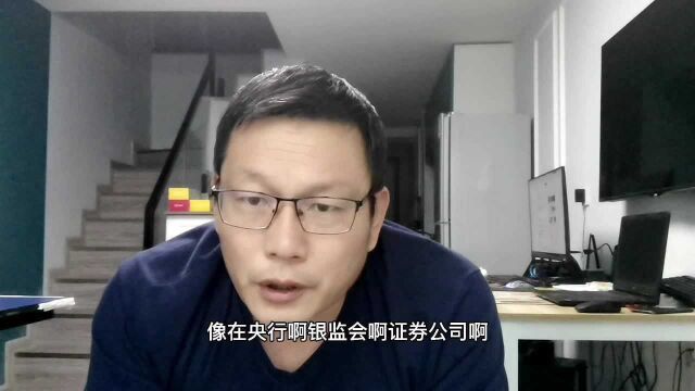 当今五大热门类专业就业去向、注意事项及特殊要求