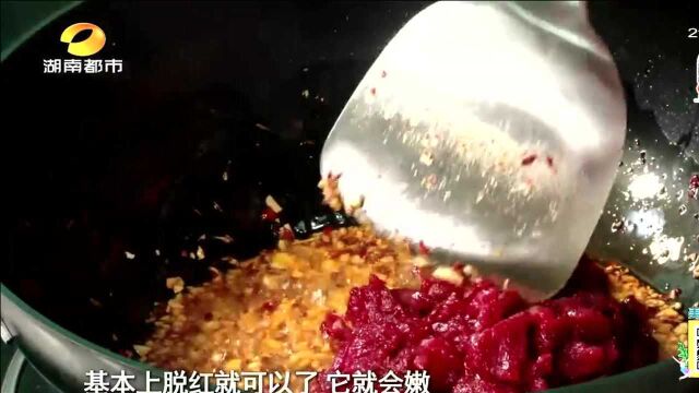 两分钟教你做一盘大菜 正宗老长沙孜然牛肉 大厨分享烹饪秘诀!