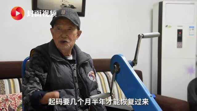 长津湖战役埋伏中冻掉四肢 志愿军老兵周全弟双臂抱笔书写人生