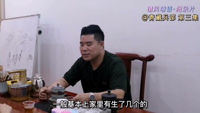 原青藏兵部退伍军人陈良伟:部队对90后00后是另一种教育方式