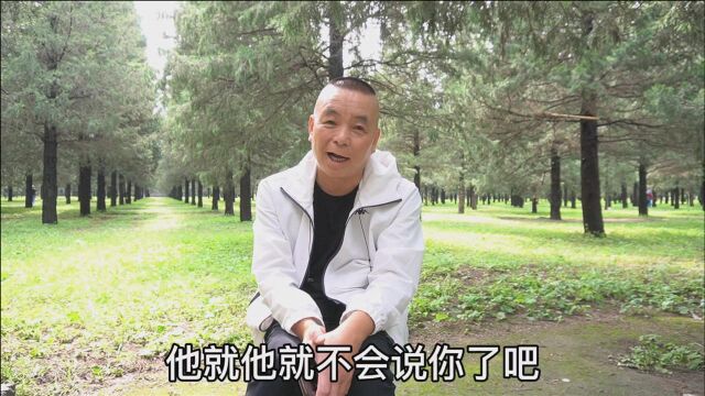 养生大师英年早逝,北京老哥深度分析,结果让人哭笑不得