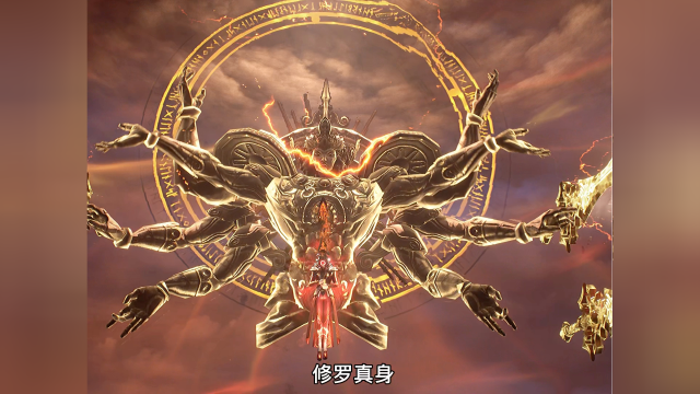 斗罗大陆:唐三的三次极限之战 修罗魔剑力克比比东_腾讯视频
