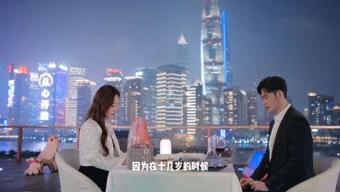 汪若海高调挽回钱菲,李亦非吃醋当中强吻宣誓主权:她是我女朋友_高清1080P在线观看平台_腾讯视频