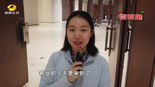 中国白银年会即将在长召开:逾五千产品参展 同步举办各种消费活动