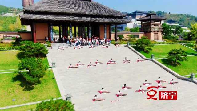 更济宁 | “我爱你,中国!”济宁少年花式表白祖国