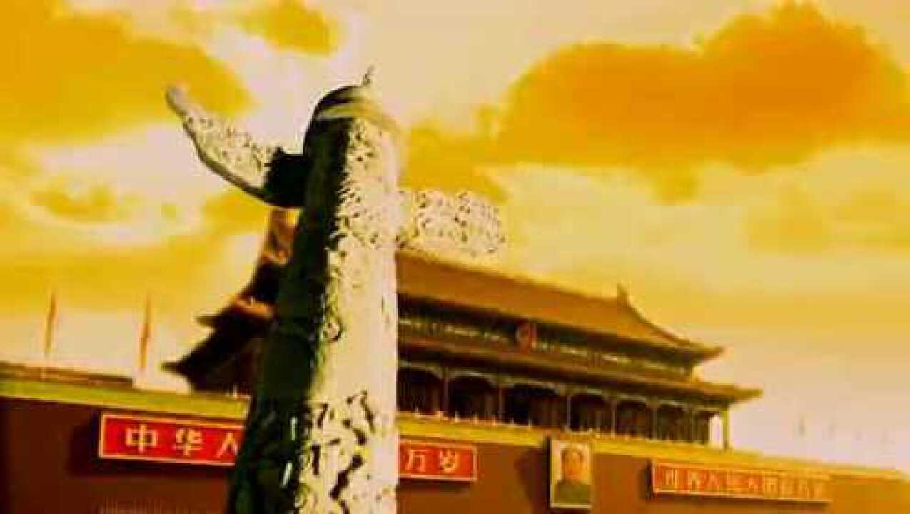 #热点速看#中华人民共和国国歌《义勇军进行曲》_腾讯视频